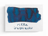 Pilot Iroshizuku Fountain Pen Ink - Rikka
