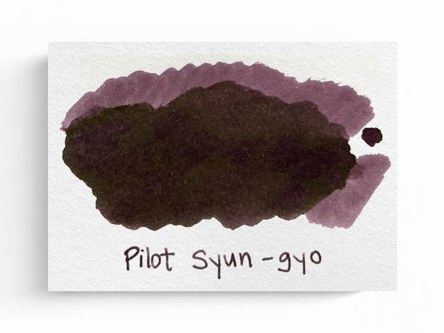 Pilot Iroshizuku Fountain Pen Ink - Syun-Gyo