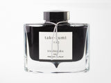 Pilot Iroshizuku Fountain Pen Ink - Take-Sumi
