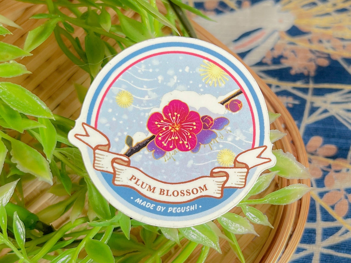Plum Blossom Sticker