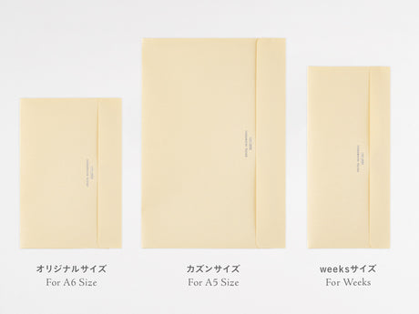 Pocket Envelope for A6 Size Hobonichi Techo