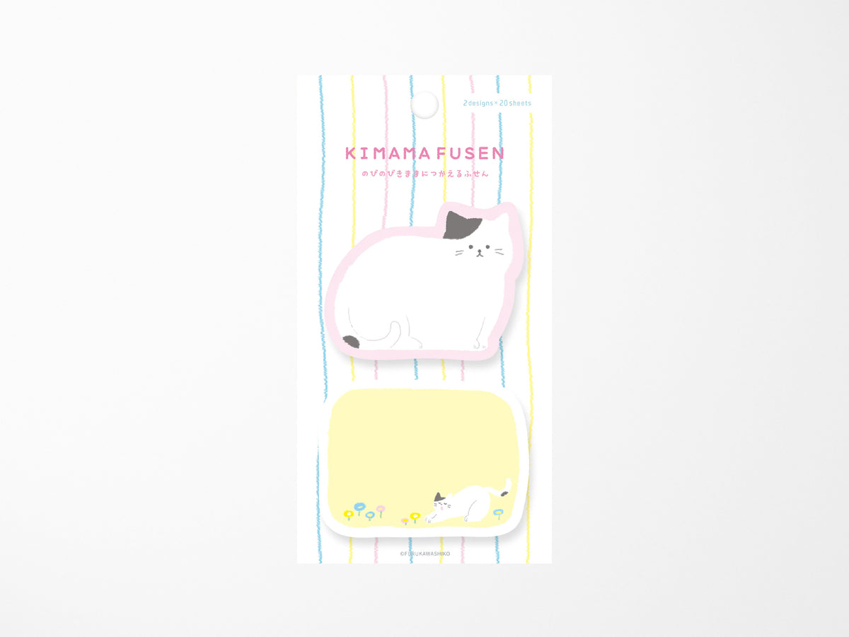 Relaxing Cat Sticky Notes