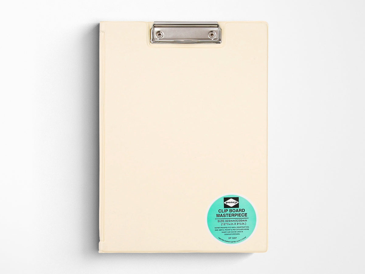 Retro Vinyl Clipboard Folder