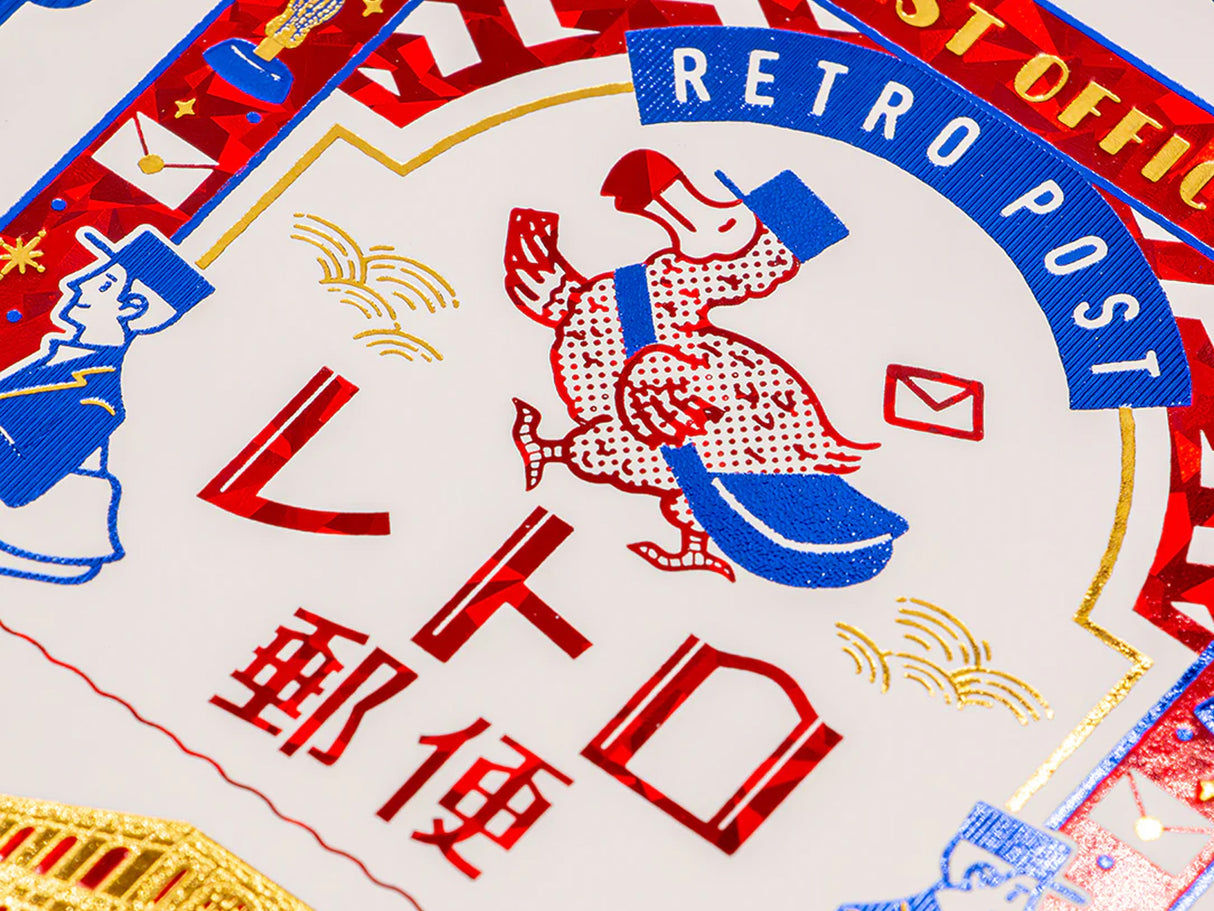 Rokkaku x ObiWan Ring Notebook - Retro Post