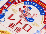 Rokkaku x ObiWan Ring Notebook - Retro Post