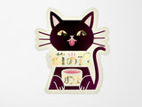 Rokkaku x ObiWan Sticker - Cat's Tongue Cafe