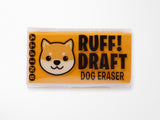 Ruff Draft Dog Eraser