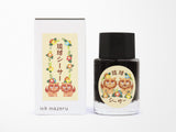 Ryukyu Shisa Fountain Pen Ink 18ml