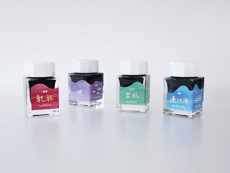 Sailor's Voyage 20th Anniversary Ink Set - Limited Edition