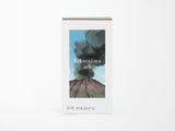 Sakurajima Ash Fountain Pen Ink