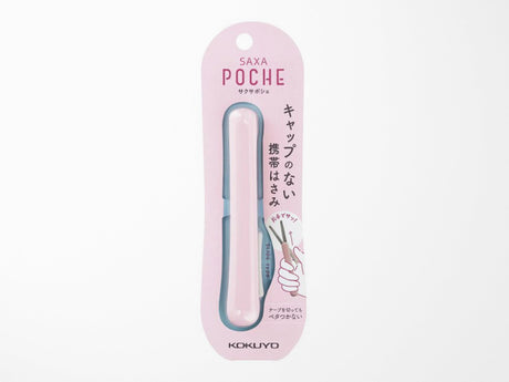 Saxa Poche Compact Portable Scissors