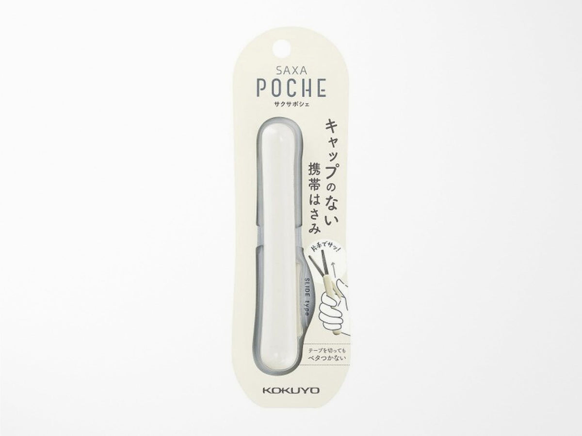 Saxa Poche Compact Portable Scissors