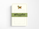 Small Mino Washi Stationery Set - Shiba Inu