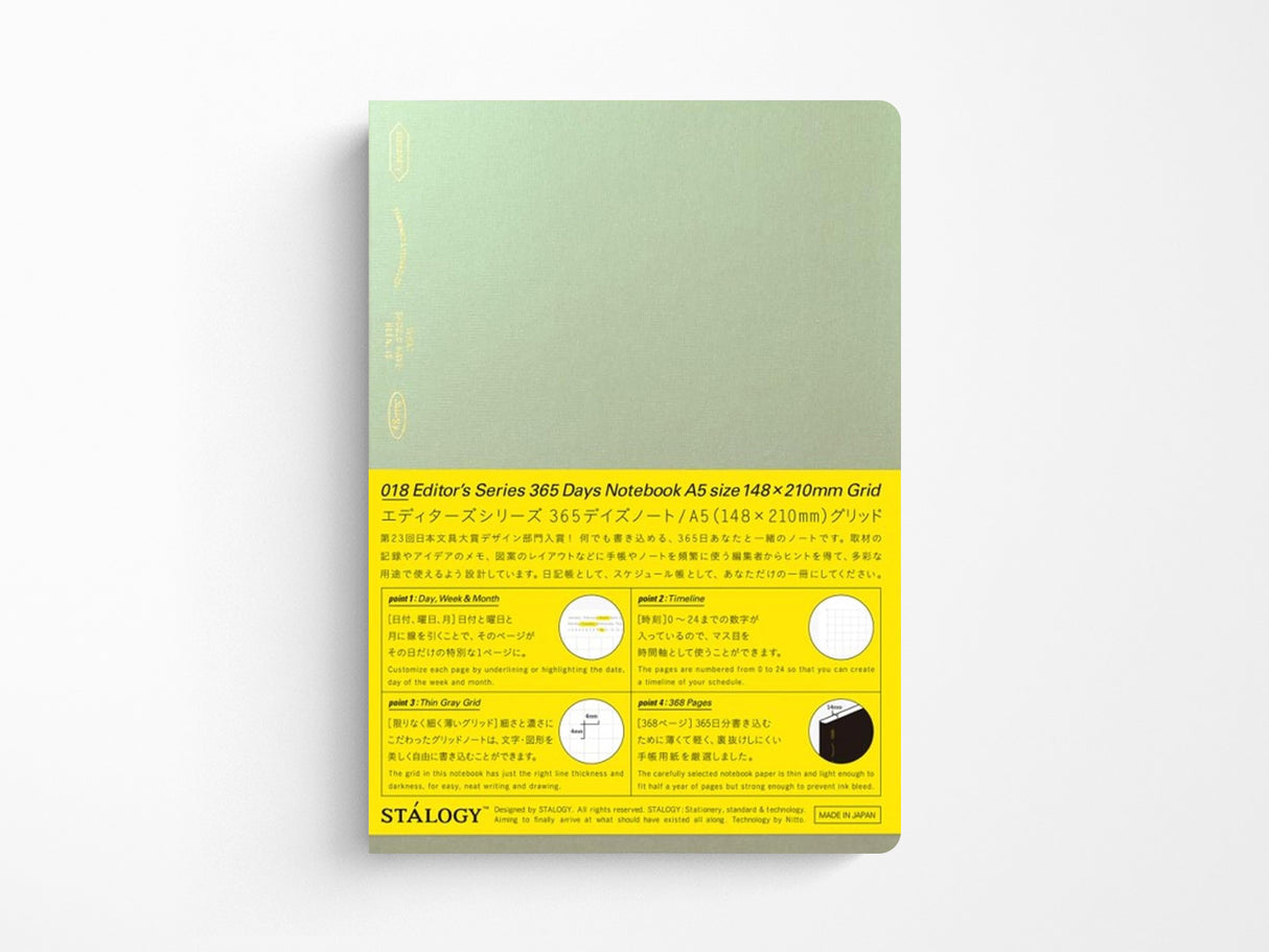Stalogy Limited Edition Notebook - Aurora Green