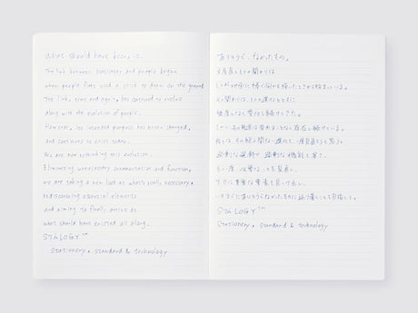 Stalogy Standard Notebook