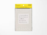 Stalogy Undated Calendar Stickers - Monthly