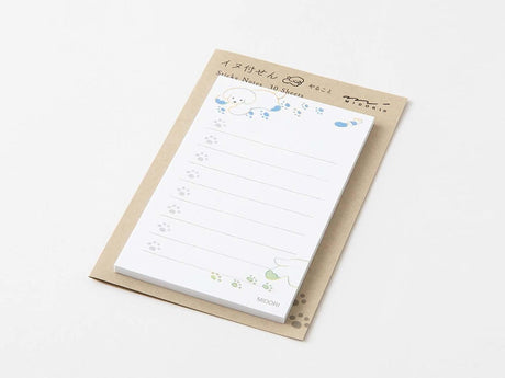 Sticky Notes - To Do White Dogs