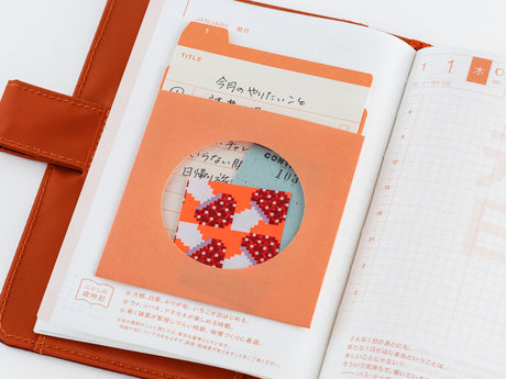 TSUKI no IRO: 12 Month Index Pockets