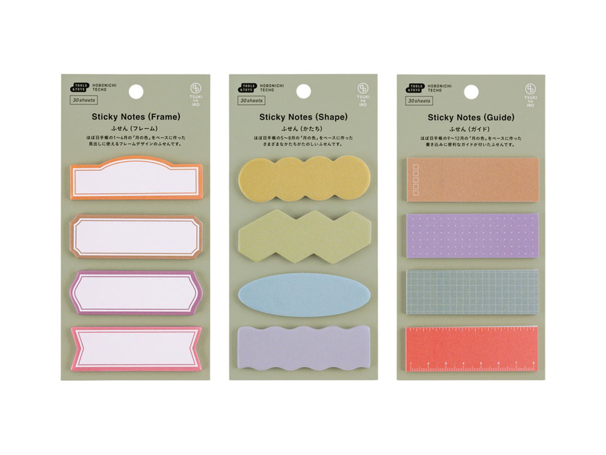 TSUKI no IRO Sticky Notes - Shape