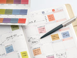 TSUKI no IRO: Translucent Sticky Notes (Tiles)