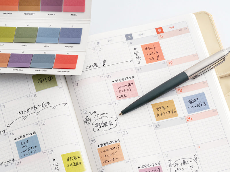TSUKI no IRO: Translucent Sticky Notes (Tiles)