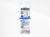 Tombow Mono Graph Eraser Refill