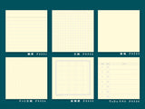 Tsubame Memo Block - Grid