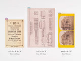 V&A Series: Hobonichi Pencil Board for Weeks - Museum Stereographic Photograph