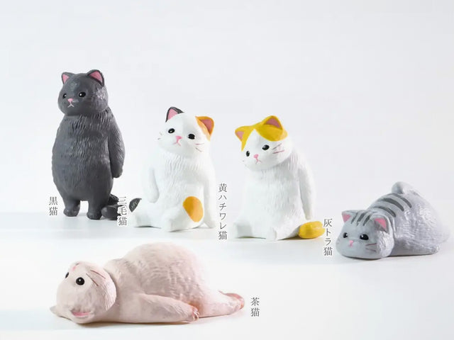 Void Cat Volume 2 Blind Box