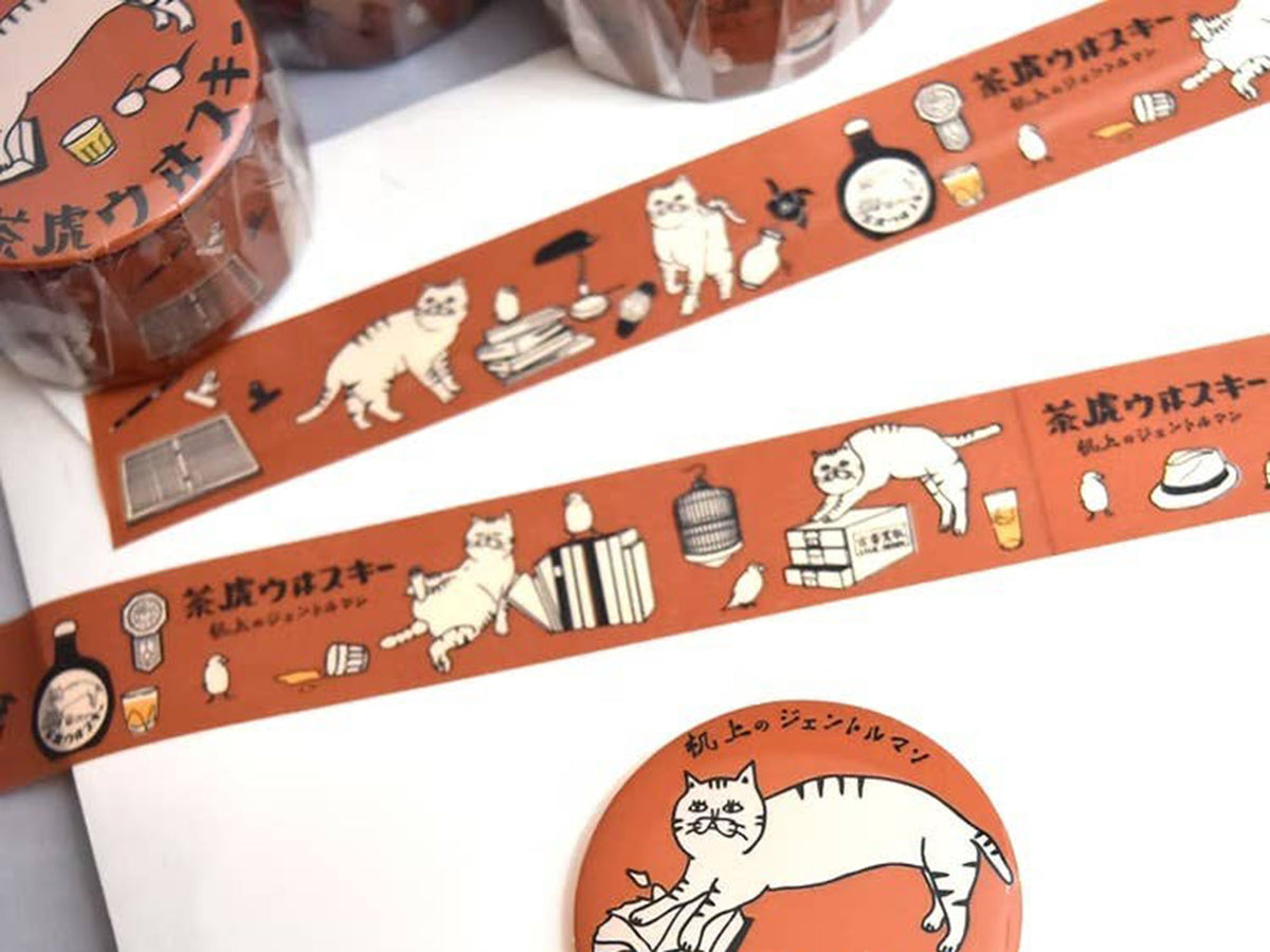 Whisky Cat Washi Tape
