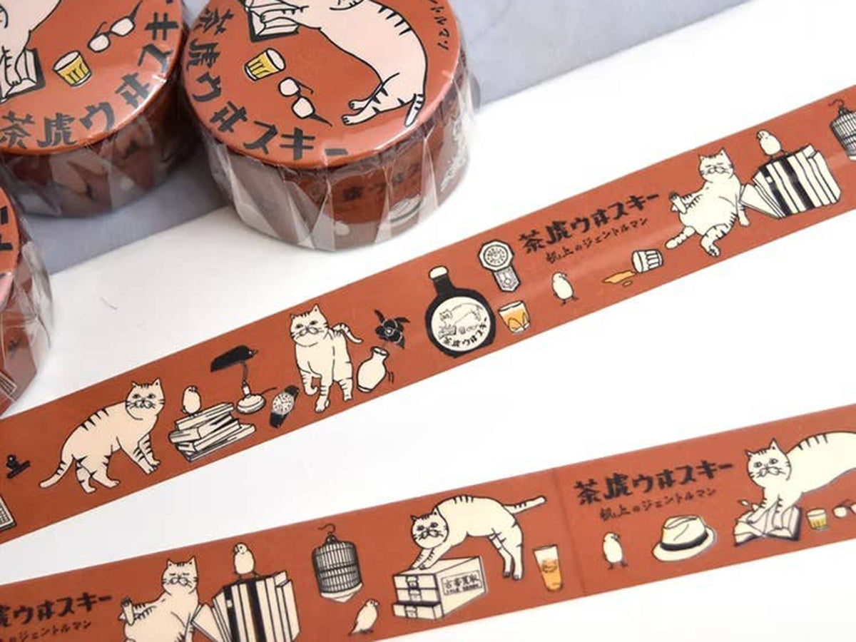 Whisky Cat Washi Tape