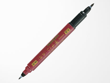 Zebra Zensations Fude Brush Pen - Double Ended