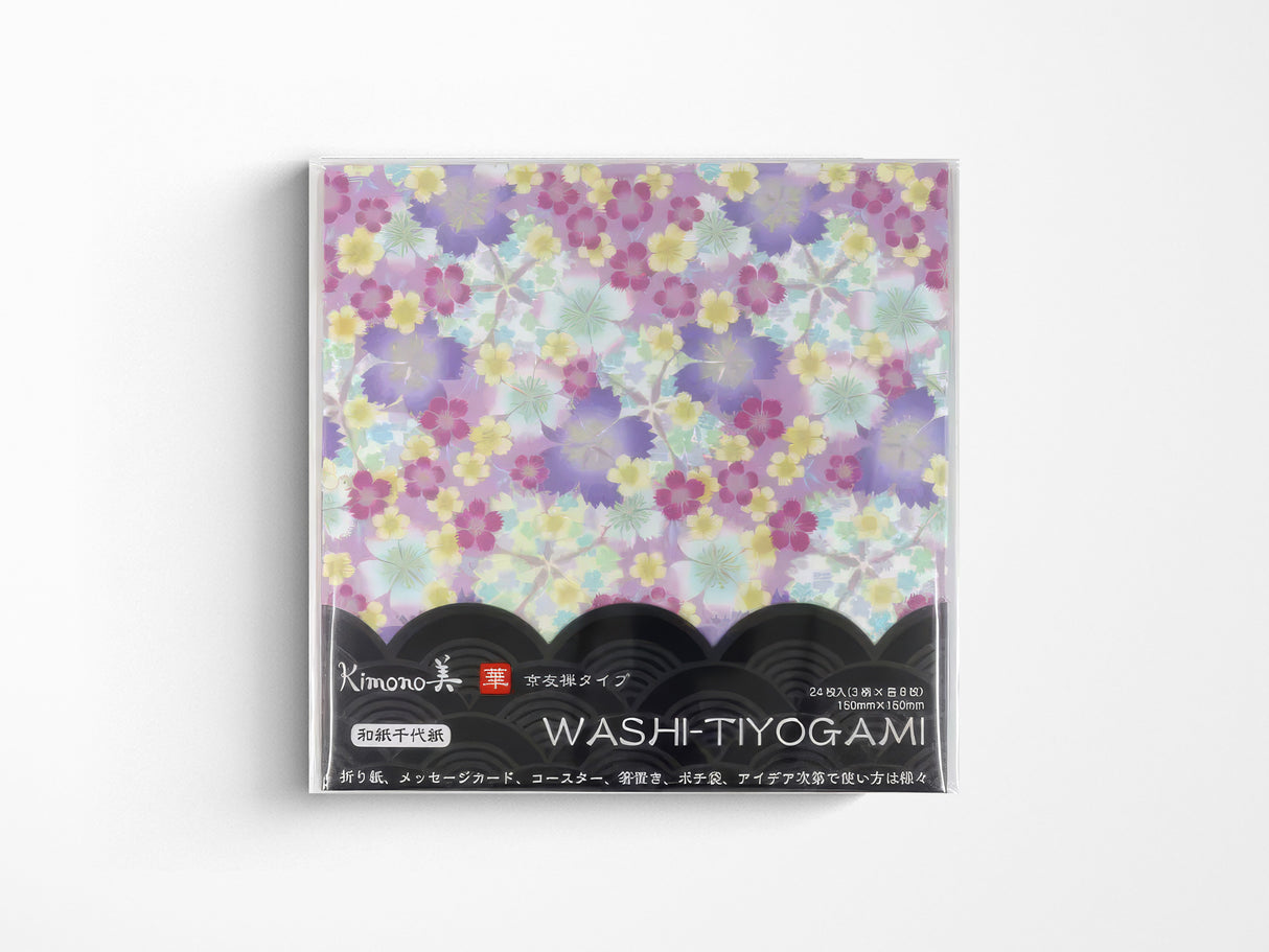 Square Kimono Floral Washi Paper - 24 Piece Pack