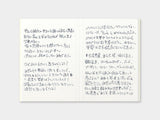 005 Lightweight Paper Refill TRAVELER'S Notebook - Passport Size