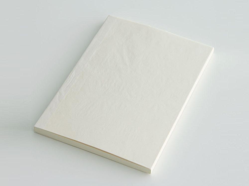 MD Notebook A4 Variant Blank B