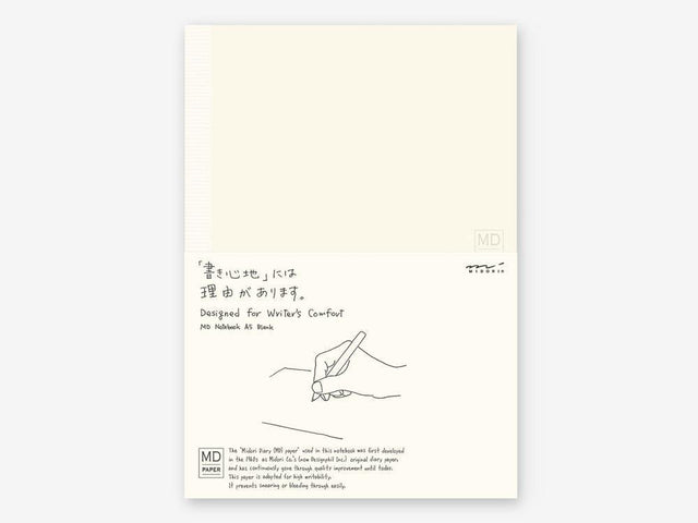 MD Notebook A5 Blank B