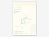 MD Notebook A5 Dot Grid
