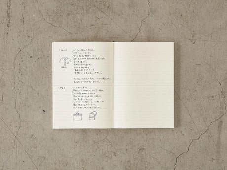 MD Notebook A5 Lined B