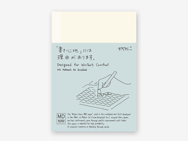 MD Notebook A6 Grid B