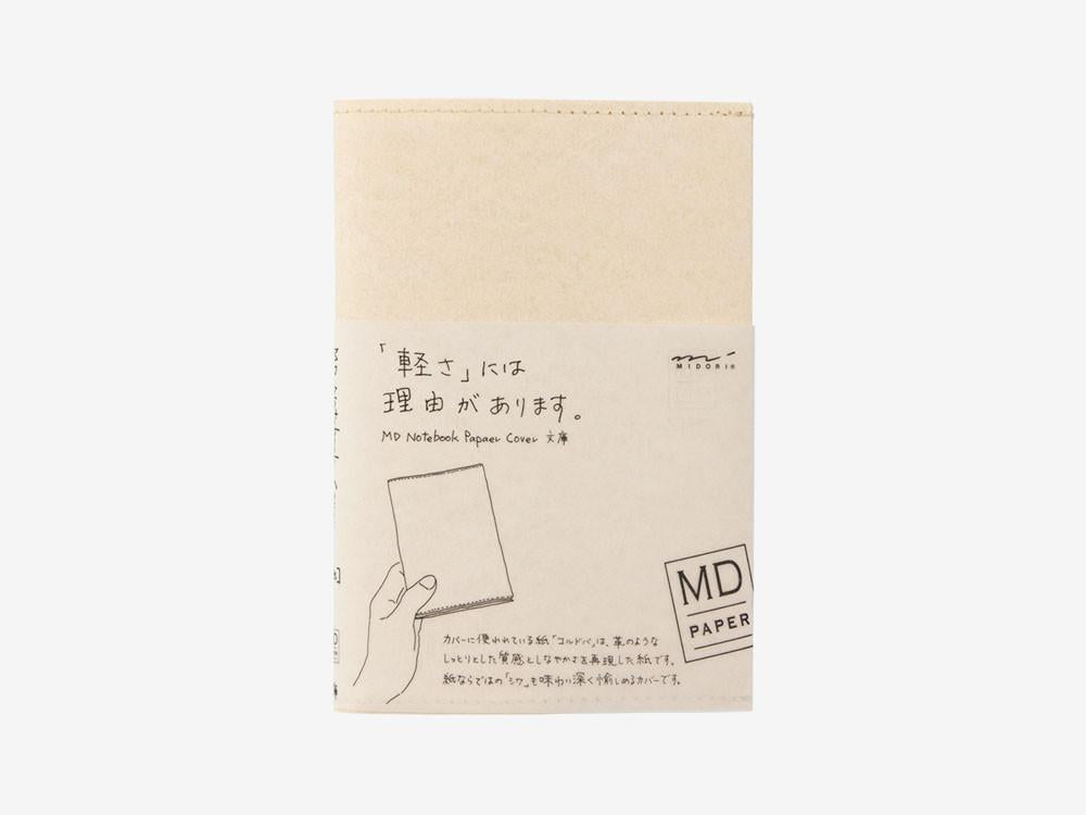 MD Notebook A6 Paper Cover