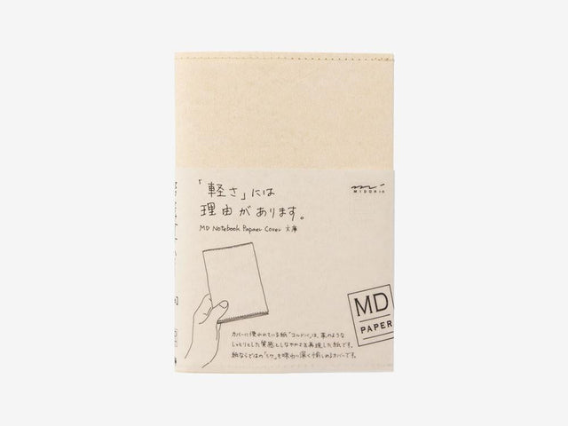 MD Notebook A6 Paper Cover