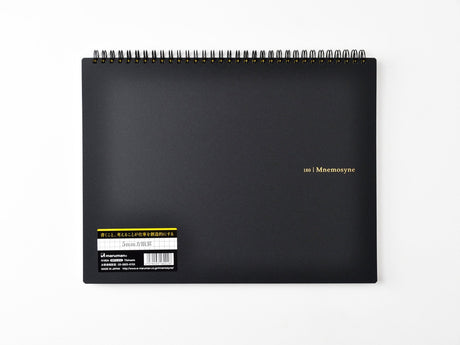 Maruman Mnemosyne Notebook N180A - A4 Grid