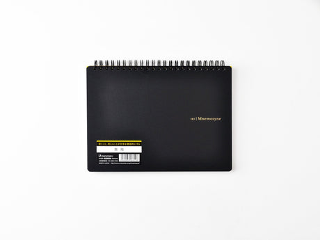 Maruman Mnemosyne Notebook N183A - A5 Blank