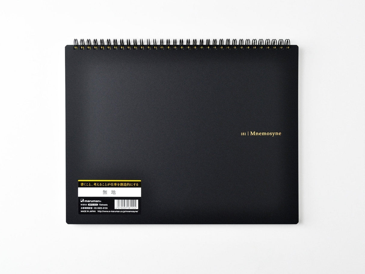 Maruman Mnemosyne Notebook N183A - A5 Blank