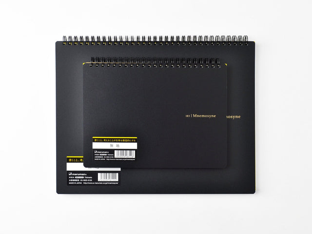 Maruman Mnemosyne Notebook N183A - A5 Blank