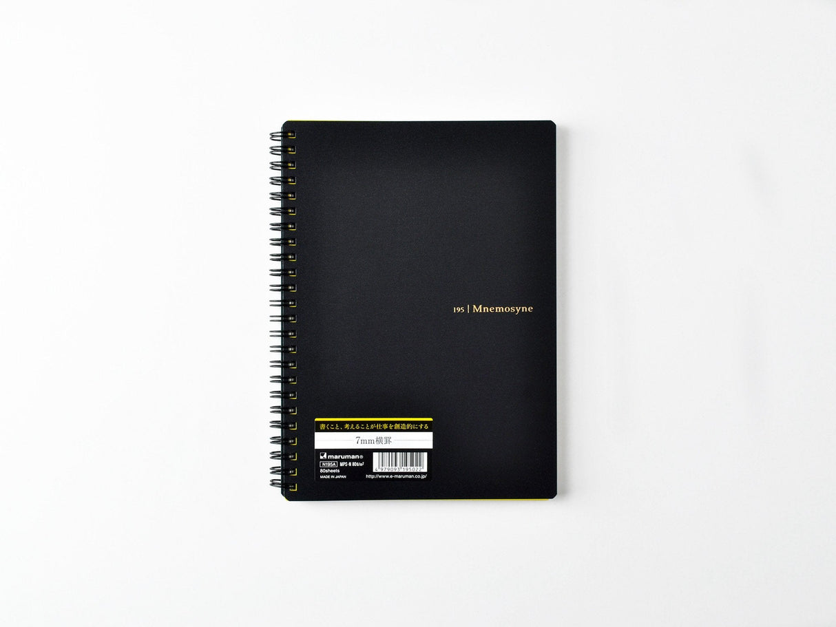 Maruman Mnemosyne Notebook N195A - A5 Lined