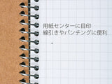 Maruman Spiral Notebook Basic B5 -40 Sheets