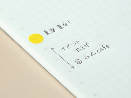 Stalogy Editors Series 365 Days Notebook - Yellow