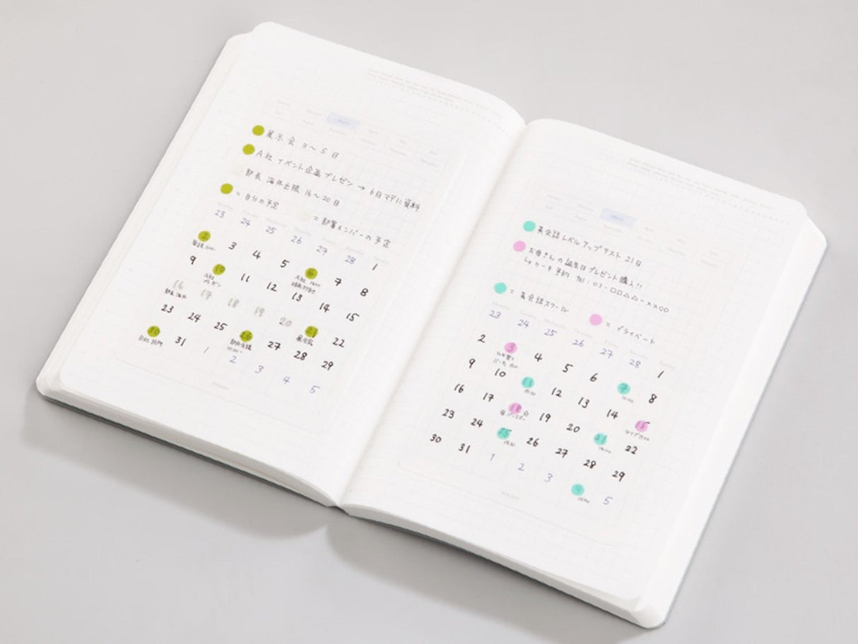 Stalogy Limited Edition Notebook - Aurora White