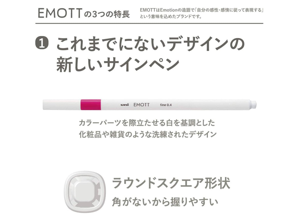 Emott Ever Fine Color Liners Set of 5 - Candy Pop Colors